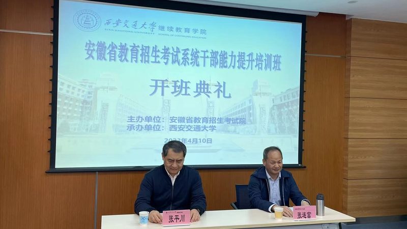 Scratch与少儿编程：一场关于编程思维的较量