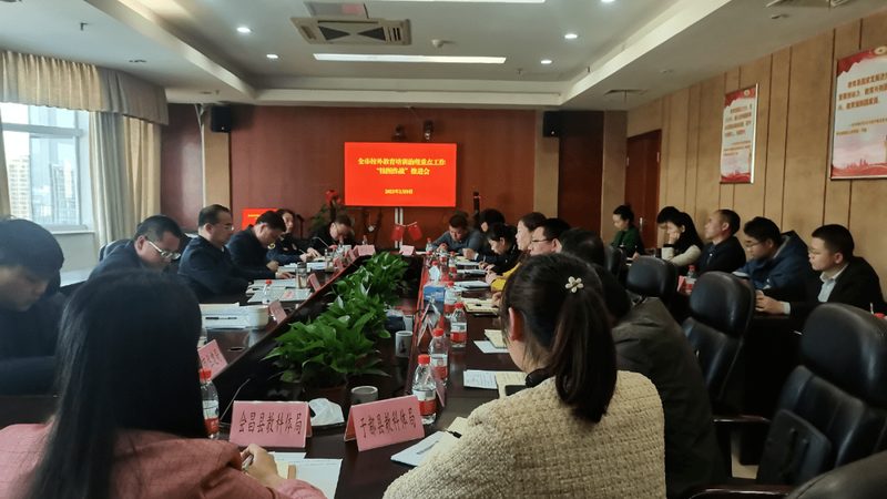 线上技能培训平台操作流程解析：从注册到结业的全方位指南
