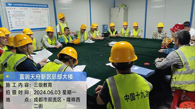 焊工培训：揭秘热门项目与职业发展路径**