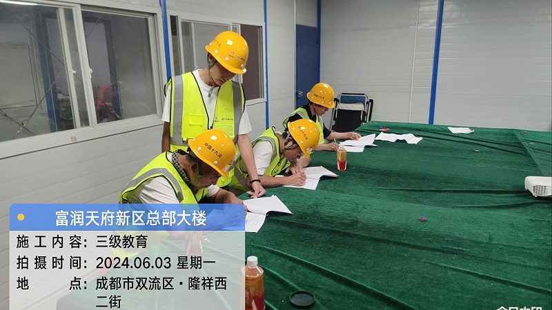 焊工证培训，价格与价值的平衡之道