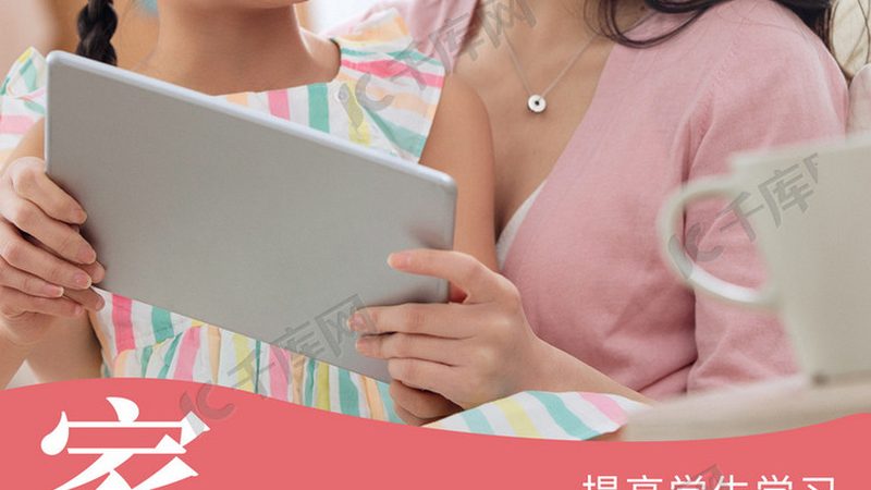 成都职业培训合同：签订前必知的五大要点