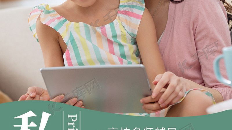 成人高考医学类考试科目解析：科目设置与备考策略