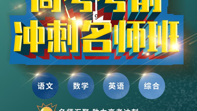 PLC电气图纸解读：揭秘工业自动化中的“语言