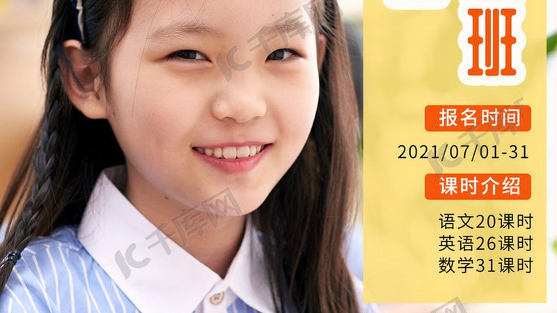 企业培训合同对比分析