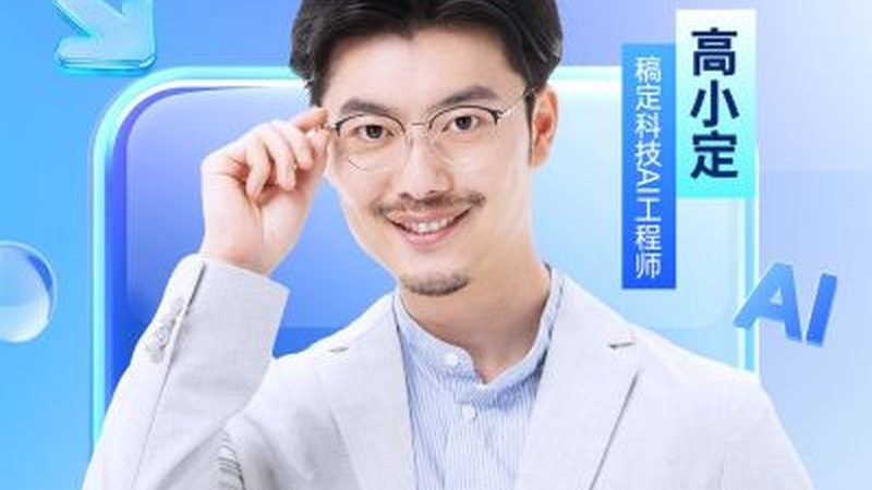 入职内训课程：企业人才培养的关键一环**