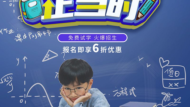 零基础自学建造师，如何挑选合适的教材？**