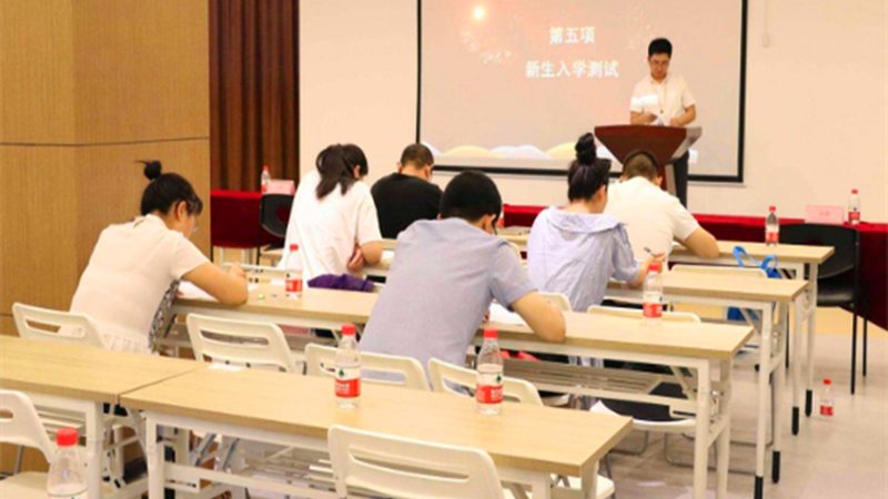 消防工程师培训加盟，如何评估潜在利润？**