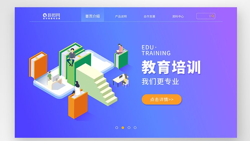 内训师选拔，如何精准把脉？评分标准揭秘**