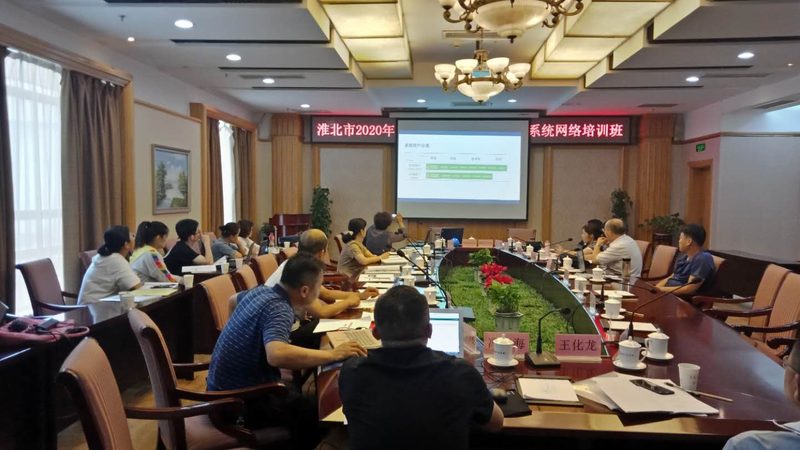 成人教育自学教材型号参数
