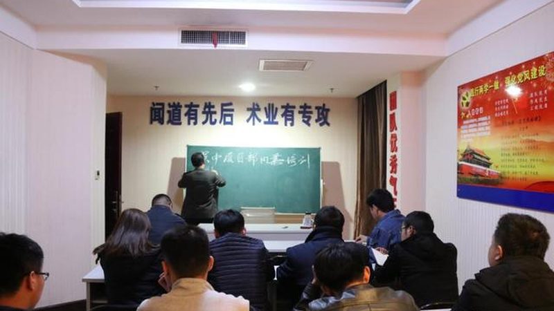 网络课程收费，你不可不知的四大要点