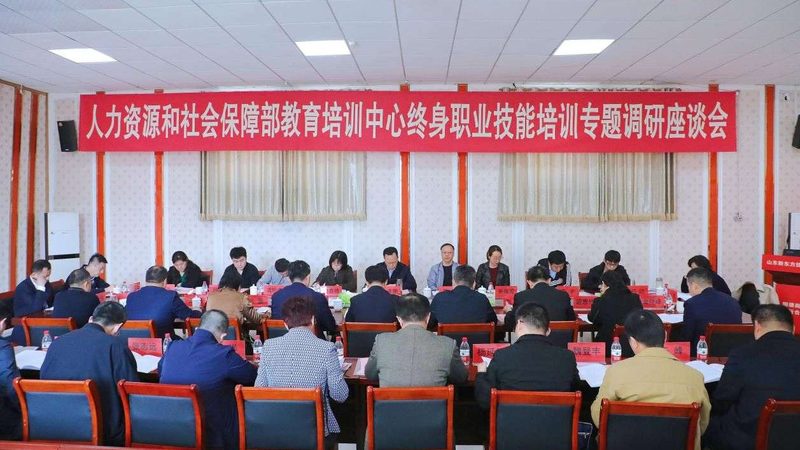 团体报名心理咨询师培训，价格背后的考量因素**