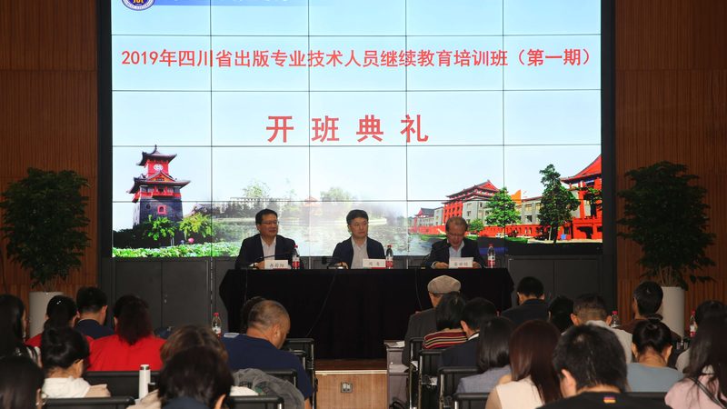 焊工培训学校收费，你了解多少？**