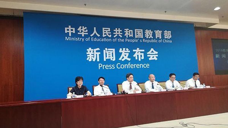 成人高考函授与业余：两种学习方式的深度解析