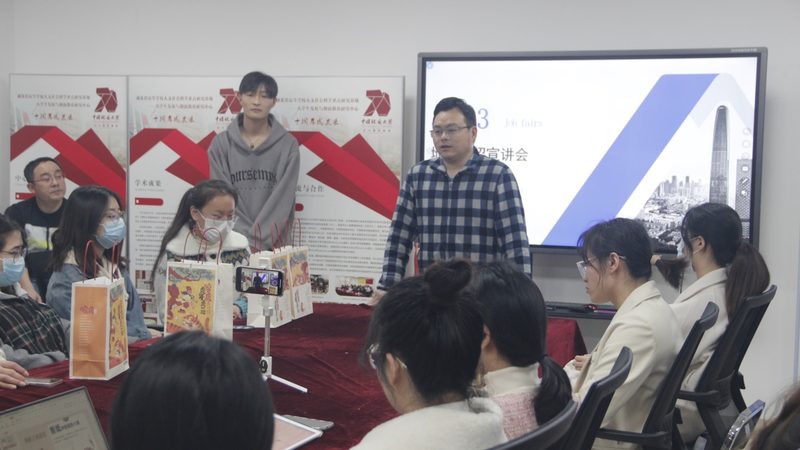 法考培训机构小班教学