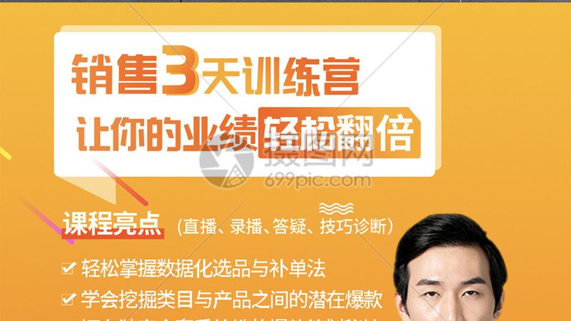叉车实操考试流程表：实操考试全解析