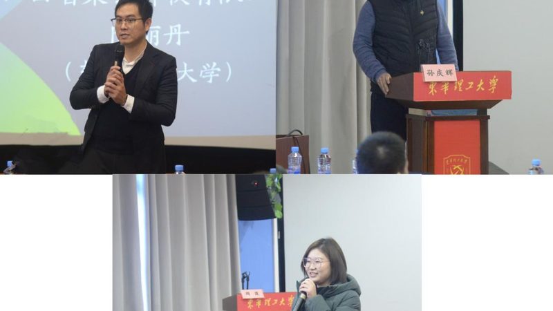 职业培训课程设计步骤揭秘：打造高效学习体验的关键